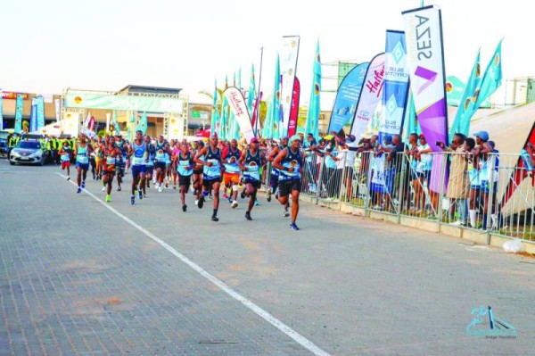 Kazungula Bridge Marathon 2023